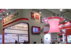 东营市常熟开关厂总代理与票务代理的业务关联与合作前景分析