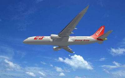 嘉兴金曦航空票务服务 一站式商务与创意解决方案