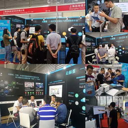 goodmes云标签惊艳亮相2017第九届深圳国际物联网博览会，开启智慧票务新篇章