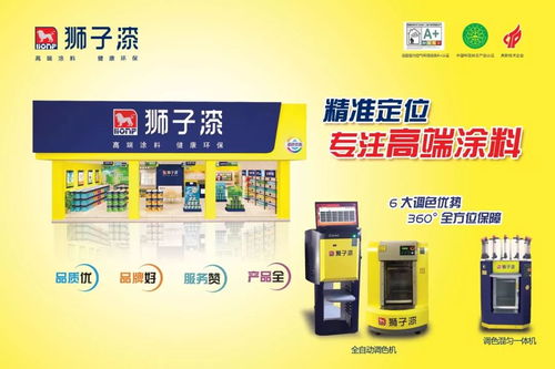 好产品 好品牌，赢市场更从容——湖南省宁乡市经销商见证记